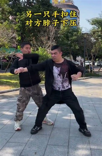 How to Block a Punch to the Face (Simple & Effective)