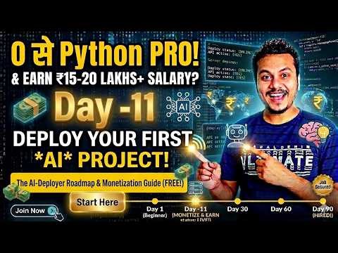 Master Python for AI & Data Science: 90 Days Complete Roadmap Day-11