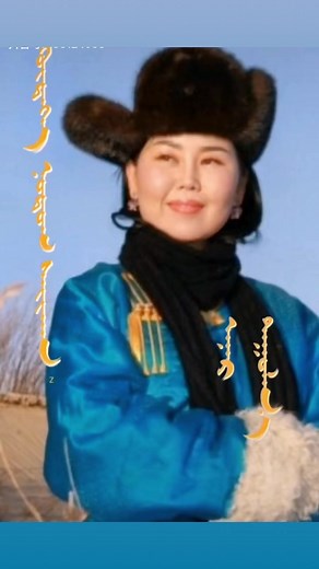 82K views · 1.2K reactions | Anar on Reels | Facebook