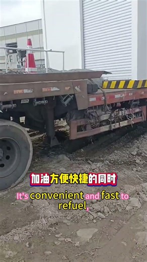 Mobile refueling devices can quickly solve the problem of enterprise oil consumption!#factory