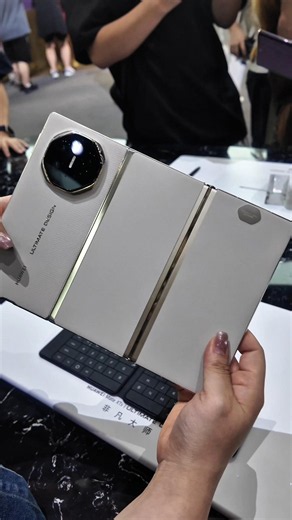 Huawei Mate XTs Tri-Fold Ultimate Design 5G Smartphone