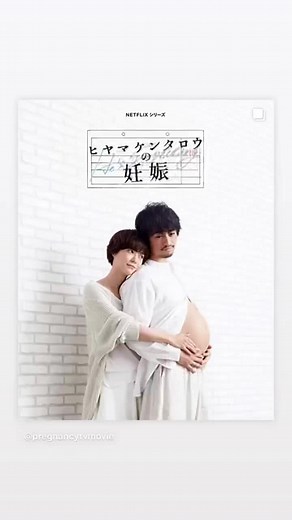 #mpreg #mprepgseris
