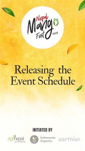 Get ready for 3 juicy days of mango madness! Nepal Mango Fest 2025 is bringing the fun, flavors, and festivities across the city! Catch us at your favorite spots with games, exhibitions, and sweet surprises 📍 June 27–29 | Multiple Locations at Katthmandu, Nepal. 🎉 Don’t miss the mango moments! 🔗 For more details: https://www.kathmanduorganics.com/nmf #NepalMangoFest2025 #MangoMadness #MangoLove | Kathmandu Organics