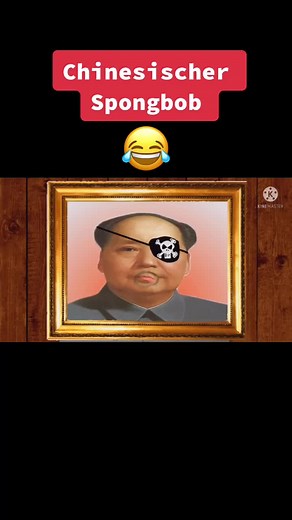 Chinesischer Spongebob - Exploring the Viral Sensation from China
