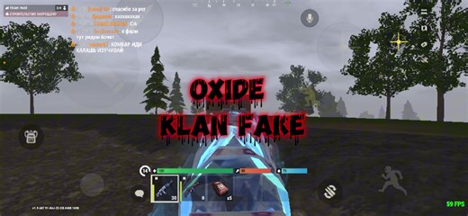 Surviving on Oxide Island in Rust: Tips and Tricks