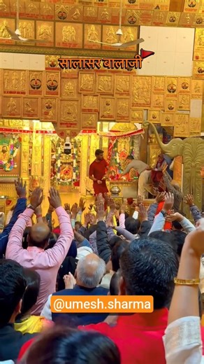 BALA JI 🌹🥰....... #shorts #salasarbalaji #balaji #viral