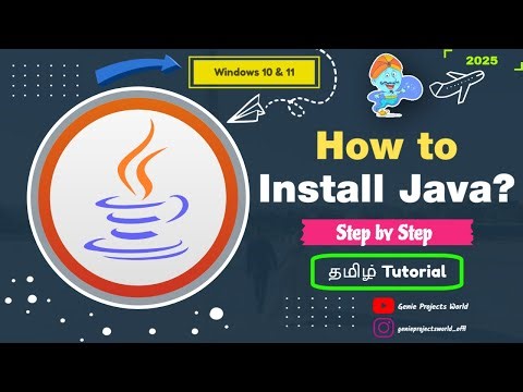 Install JAVA in Windows 10/11 - Simplified Steps in Tamil