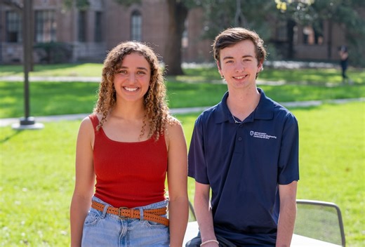 Rice team brings home top prize in 2024 Ethics in Engineering Case Competition