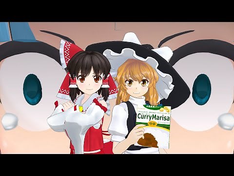 Nitori's Curry War (Part 2) (touhou MMD)