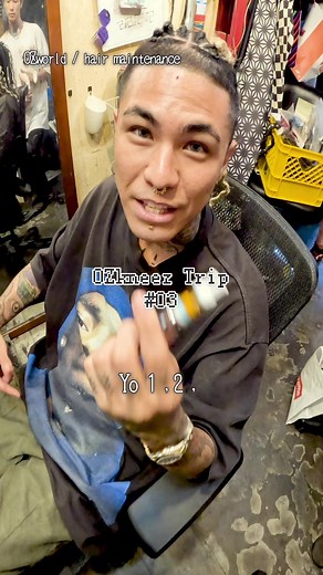 OZkneez Trip Beauty Salon Experience