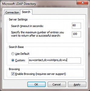 Создание Адресной Книги В Kerio Mail Server