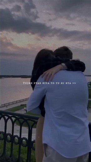 tujhe pyar kiya to tu hi bta hamne koi jurm kiya song lyrics #ashthetics #song #shorts