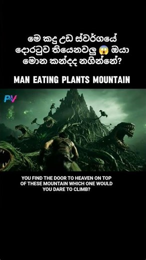 AI Satisfying Short Video #satisfying #asmr #shortsviral #shorts