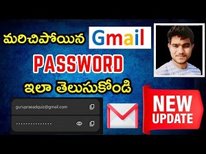 How to get gmail password if forgotten without number in telugu How to get forgotten gmail password