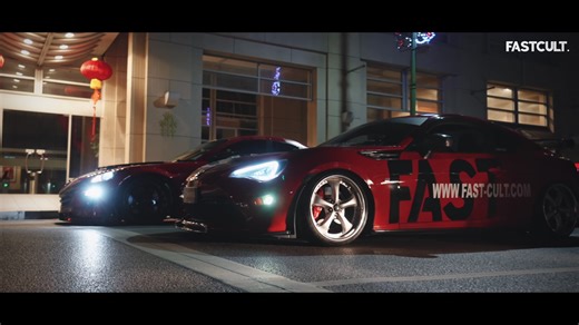 Fast Culture 26: Kuching's Car Culture Event Trailer