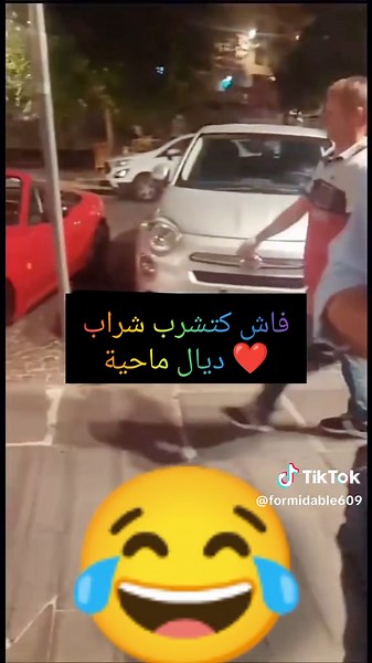 #صحك😂 #tiktok #viral #views #arabic