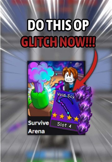 DO THIS OP GLITCH NOW!!! #survivezombiearena #roblox #robloxfyp #robloxgames #fyp