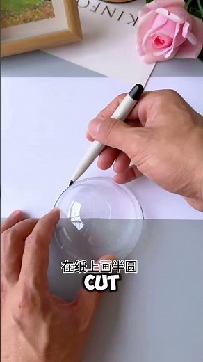 Creating a 3D hologram using simple materials is a great way to explore optics and visual effects