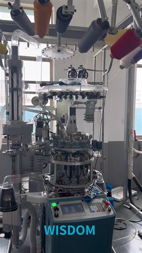 WISDOM All-in-One Intelligent Knitting Machine for Socks