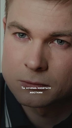 Так видят экстрасенсы | Менталистка | ТВ-3