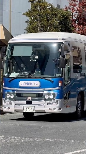 激レア車両！浜松駅にやってきたJR東海バスのレトロバス