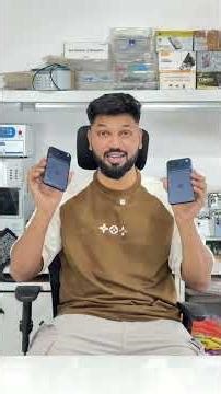 📱 iPhone 17 Pro Max — Back Glass BrokenThis damage could have been avoided ❗