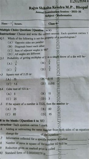 class 8 maths paper MP board English medium season 2025-26#shorts ,👍🏻🙏🏻