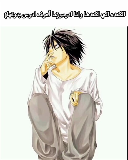 ‏#حقيقي #لايك__explore___ #انتشار_سريع #ريبوست #foryou