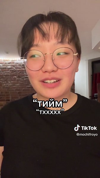 Exploring Mongolian Slang and Language | Accent, Pronunciations, and Vocabulary