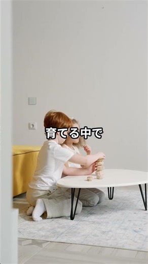 鉛筆の持ち方の違い
