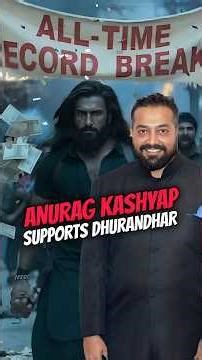 Anurag Kashyap reacts on Dhurandhar #anuragkashyap #dhurandhar #dhurandharpart2 #dhurandharboxoffice