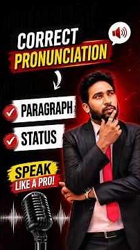 How to Pronounce these Words ❓ | Correct Pronunciation | American and British Pronunciations