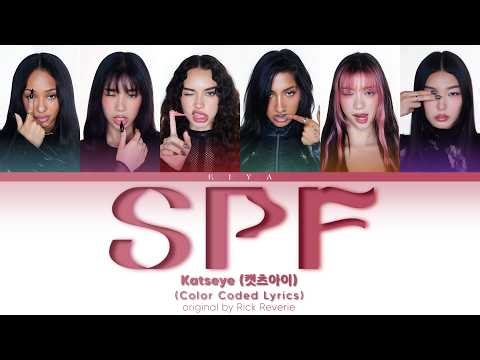 Katseye (캣츠아이) - 'SPF (by Rick Reverie)' Color Coded Lyrics