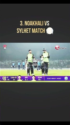 greatest match in bpl history 🥶🥶