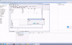 JavaWeb入门Session的简单应用20201102_155851