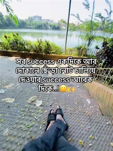 #share #like #fyppppppppppppppppppppppp #comment #trending