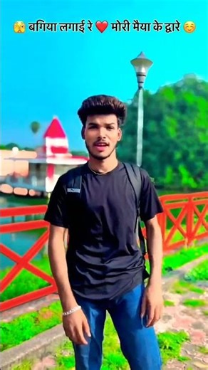 bundeli rai song jawabi rai bundeli rai nach #bundeli please shputa me #desi #gaav #rurallife