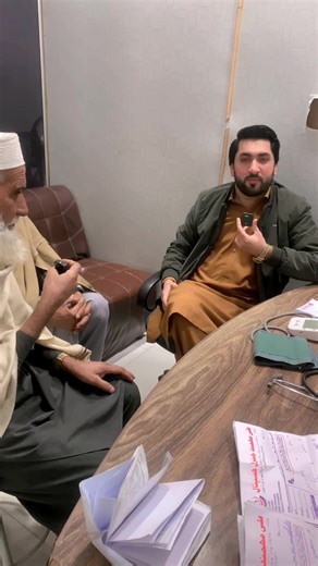 Dr. Ali Mommand: Expert Healthcare at Gerna Hospital