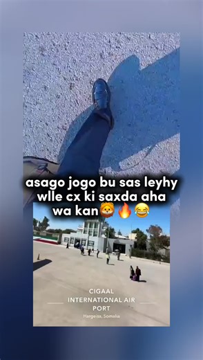 Qarxiyo iyo Gobol – Muqdisho TikTok