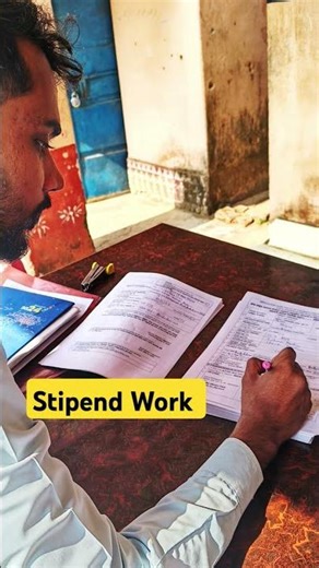 Stipend Application Form Fillup at School|#teaching #teacherlife #teachers #prematricscholarship