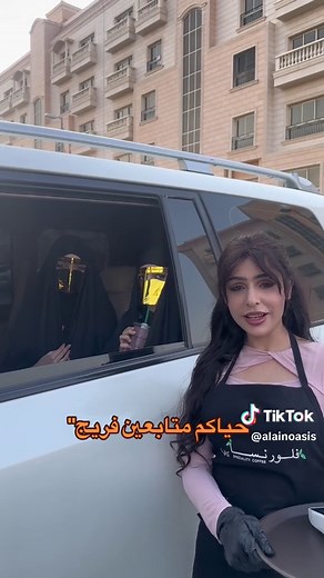 استمتع بأجواء فلورنسا كافيه في العين