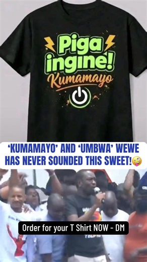 Street Rebellion: The Raw Sound of Disrespect