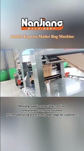 Revolutionize Your Packaging with the Kraft Paper Bubble Mailer Bag Machine for Efficient Production