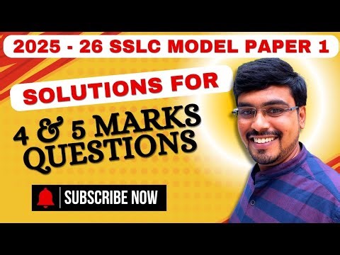 Solutions For 2025 - 26 SSLC Maths Model Paper-1