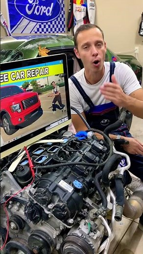 Where’s PCM Engine Computer Relay Ford F150 #ford #fordf150 #f150 #lobo #fordtrucks #shorts #fyp