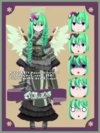 💡固定💡『今日も皆さん、おりこうさん』勤勉な元神様賢くなりたいお姉さん系VTuber利巧いりやです💡👓💚朝活やゲーム実況等、幅広く配信中✨YouTubehttps://t.co/zRyWa1WU4G総合：#利巧いりやFA：#利巧展覧会配信・切り抜き：#配信お利巧さん