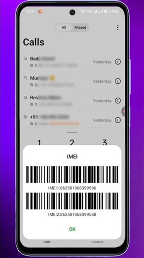 how to check imei number | imei number kaise pata karen 2026 | imei number check karen #imei