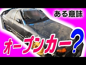 ☆The BNR32 that Mii-kun bought on Xday, December 21, 2020, is in some sense an open-top car!?