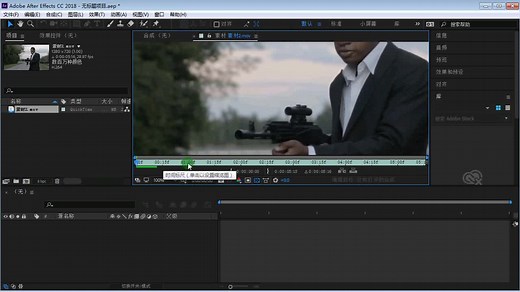 AE怎么调帧速率 AE修改原视频帧速率 AE调整素材帧速率 部落窝AE基础36 AE帧和帧速率