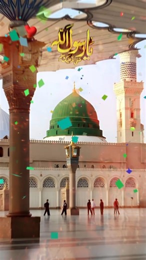 #manifestedit ❤️